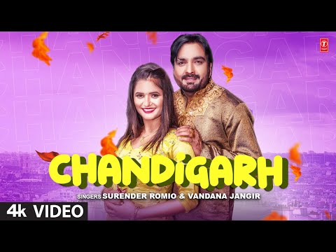 Chandigarh — watch video
