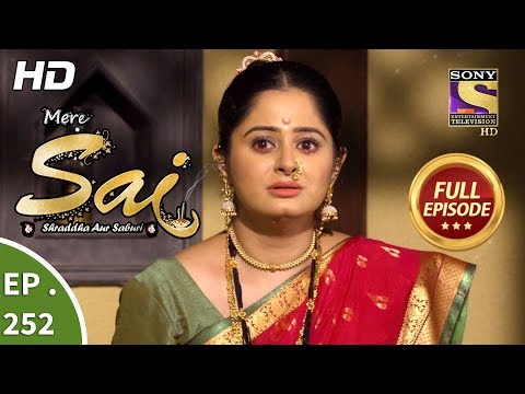 Mere Sai - Ep 252 - Full Episode - 11th September, 2018