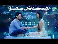 Kaadhani Nuvvantunnadhi Happy Wedding Sumanth Ashwin Niharika Konidela Shakthikanth Karthick
