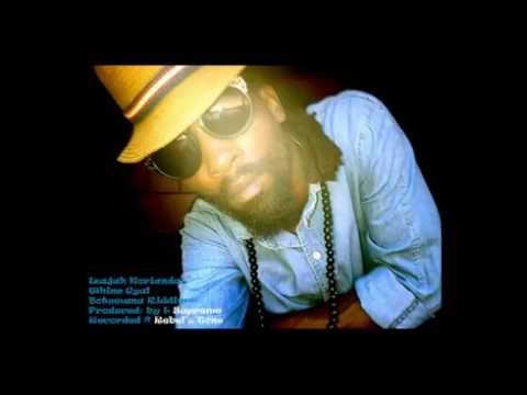 Korianda Izajah Whine Gyal