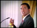 Sunco Obama