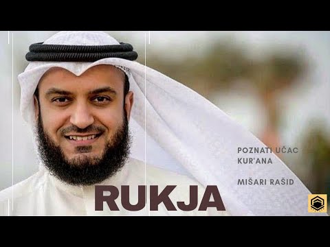 Rukja ucenje Kur'ana protiv uroka,sihra..