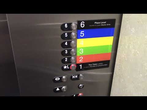 Otis Hydraulic Elevators @ Tides at Lakeshore East Parking Garage in Chicago, IL