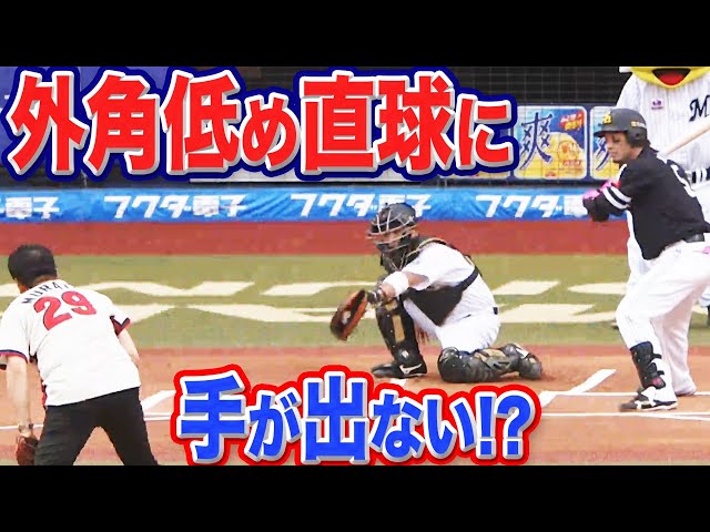 【始球式】村田兆治さん(70)『外角低めの直球』にバットが出ない