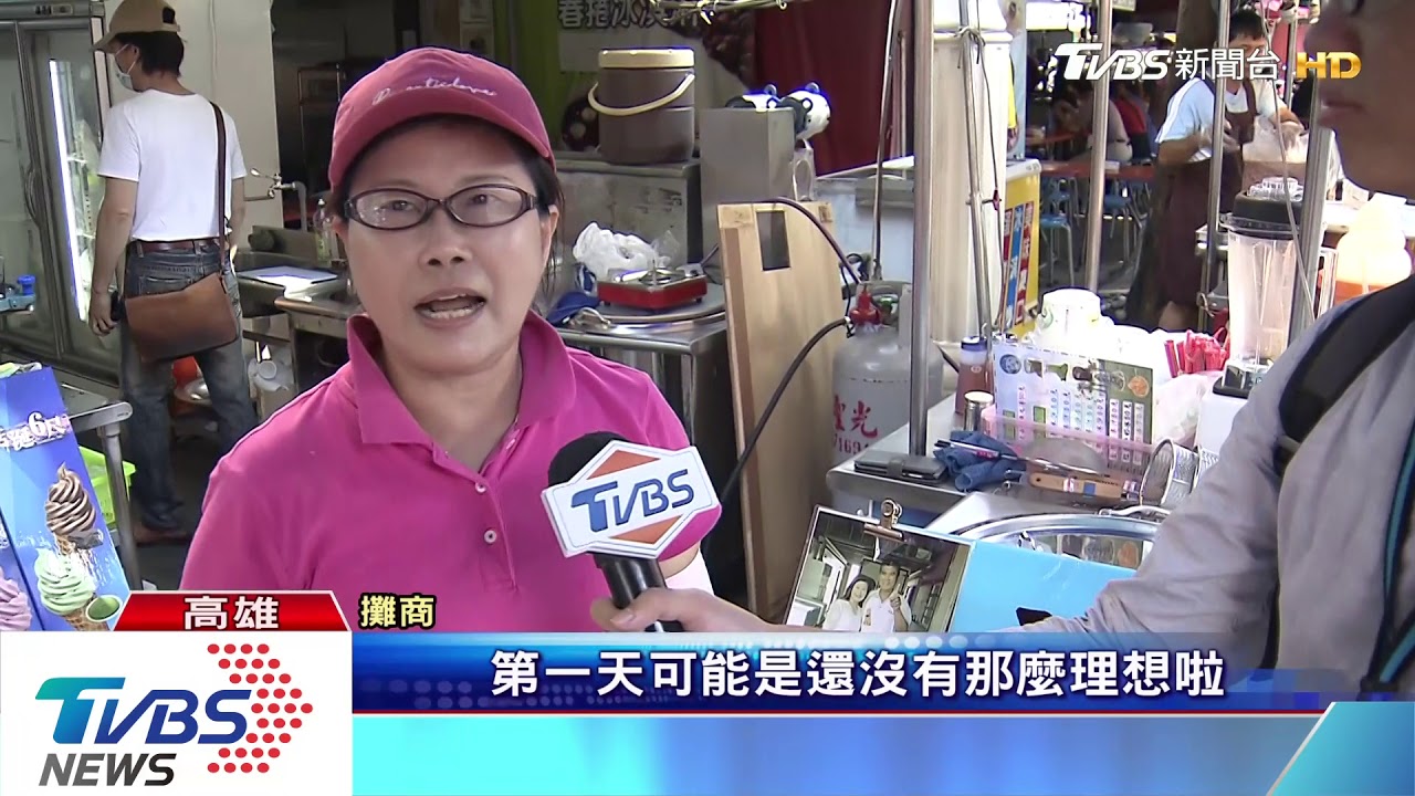 棧貳庫、旗津連假人潮少 商家:周末會變好