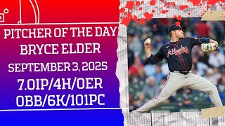 Bryce Elder Pitcher of The Day Highlights September 3rd, 2025