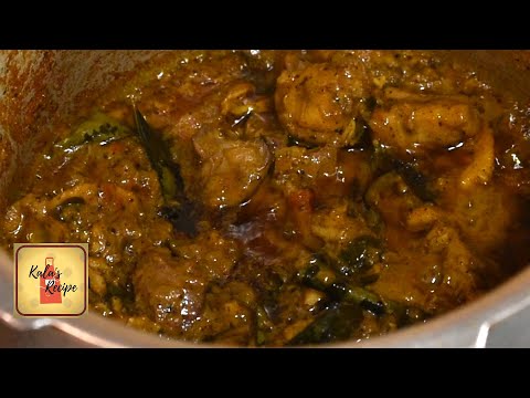 Pepper Chicken Semi Gravy