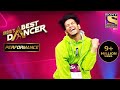 Aman 039 s Quirky Moves Are Well Recieved Aman 039 s Quirky Moves Are Well Recieved