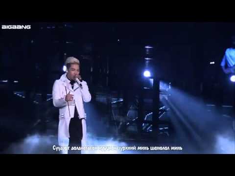 TAEYANG Live At Japan Dome Tour 2014