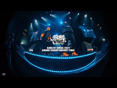 SILENT KILLA JOINT vs FORK(ICE BAHN)：KING OF KINGS 2021 GRAND CHAMPIONSHIP FINAL