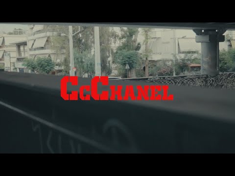 OWNER x TZI - CoCo Chanel (Official Video clip) 4K