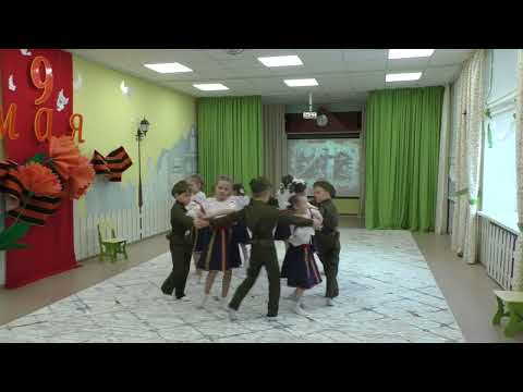 Хореографическая группа 