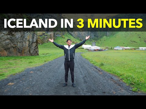 冰島3分鐘 (Iceland in 3 Minutes)