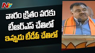 TS BJP Incharge Tarun Chug Satirical Comments on T Congress