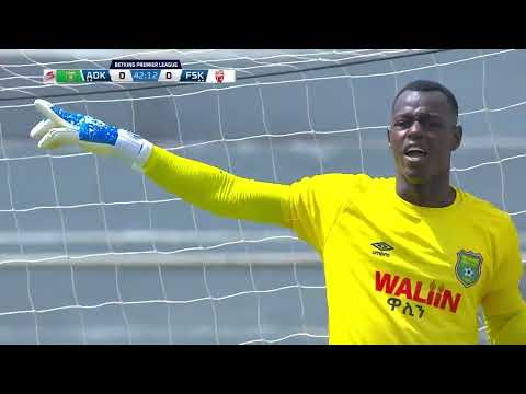 Ethiopian Premier League | Adama Kenema v Fasil Kenema | Highlights