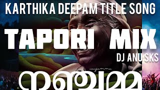 Nanjamma Song Tapori Mix  DJ Anu SKS  Karthika Dee