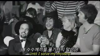 Revolution Song (Solve My Mystery) (demo version) - Noel Gallagher [가사번역/한글자막]