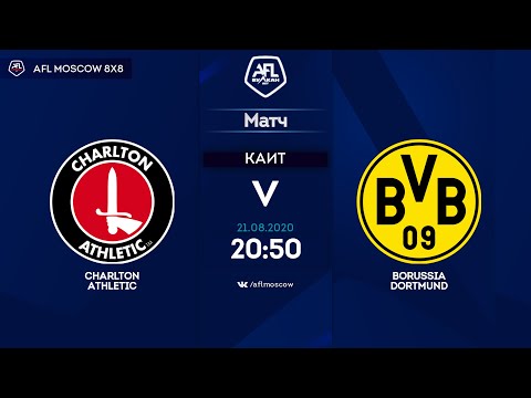 AFL20. Euroleague A1. Day 7. Charlton Athletic - Borussia Dortmund