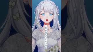 - デッドライン症候群 - irom【歌ってみた】ヨノ/RK Music #vsinger #vtuber #shorts