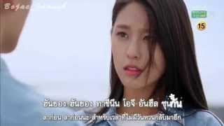 Orange Marmalade   - Memory of You  ^*  seoulhyun