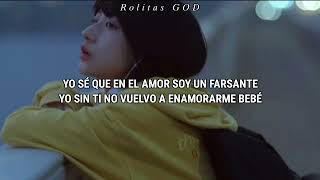 El Farsante - Ozuna [Letra]