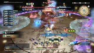 FF14 絶アレキ