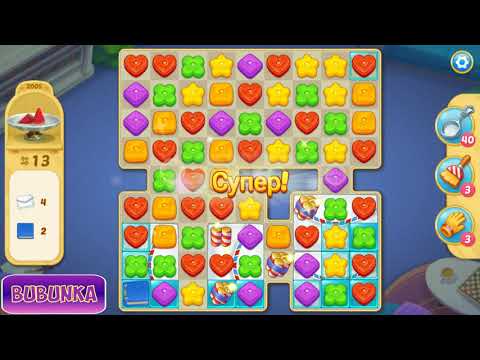 Matchington Mansion level 2005 HD