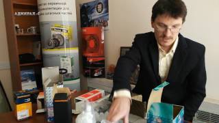 Топливные фильтра