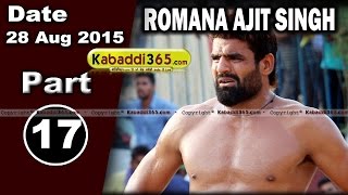 (13) Romana Ajit Singh (Faridkot) Kabaddi Touranament 28 Aug 2015