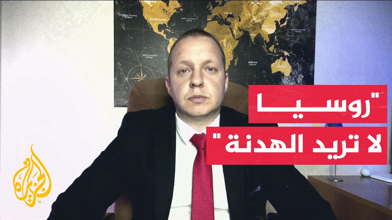 دبلوماسي أوكراني سابق: كييف تهدف إلى تدمير اقتصاد موسكو