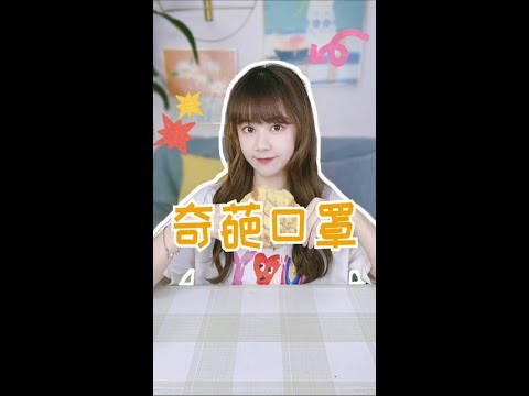 兔跟兔合嗎