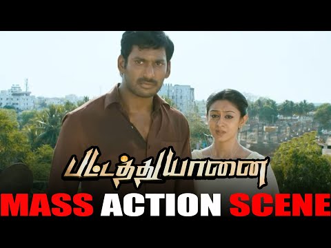 Pattathu Yaanai Scene | யார் வெட்டினாலும் அருவாள் வெட்டும்டா | Vishal | Aishwarya