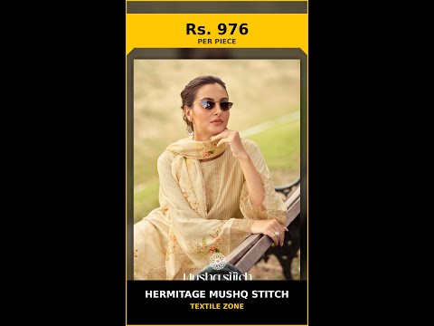Hermitage Mushq Stitch – product video thumbnail