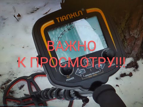 ШОК!!! TX-850 инструкция и тест c катушкой NEL TORNADO 12-13'