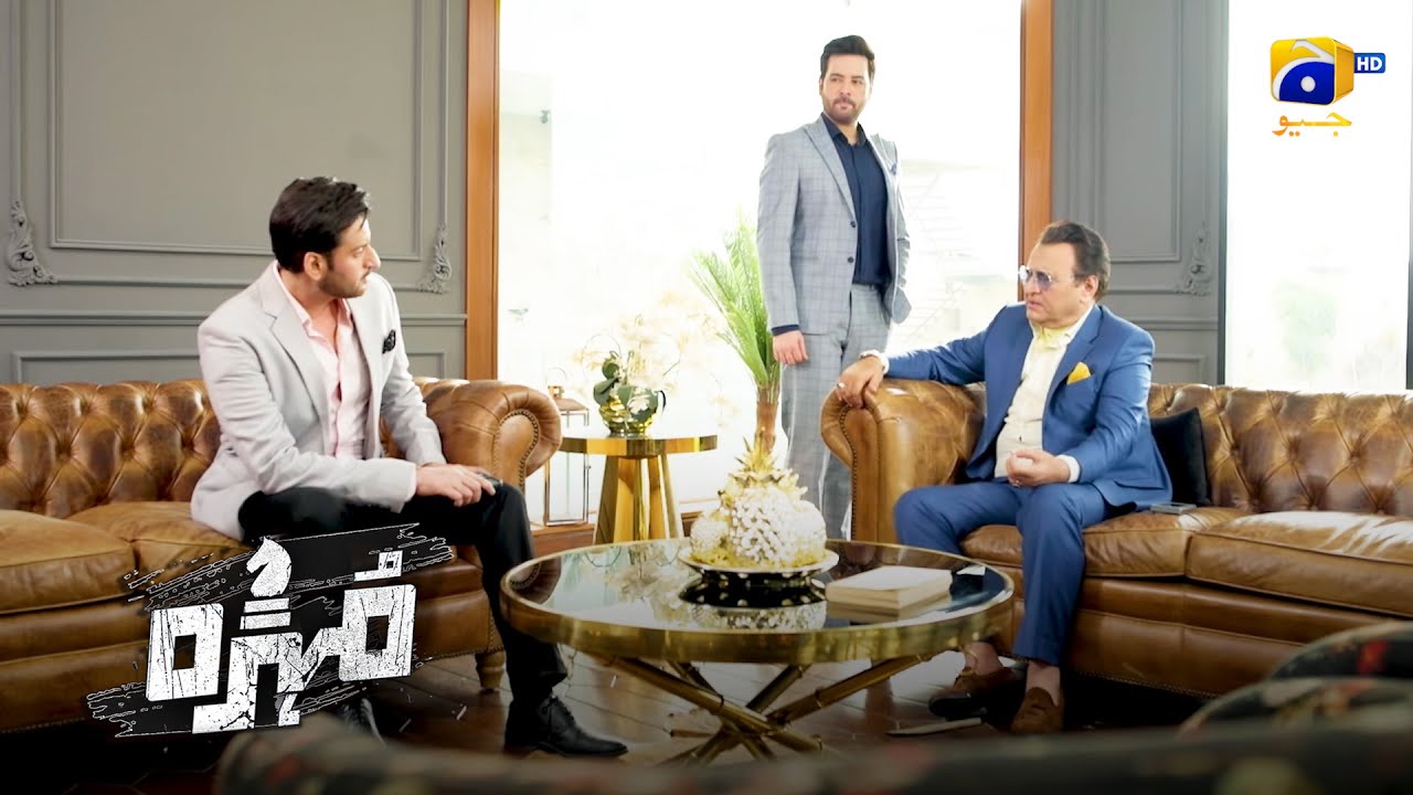 Baap Aur Beta Hue Aamne Samne || Mohra || Har Pal Geo