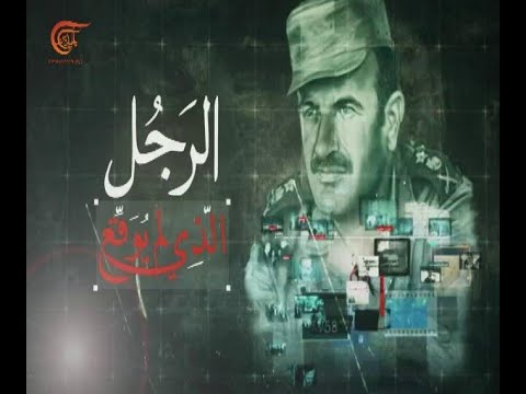 الحلقة الرابعة - الرجل الذي لم يوقع