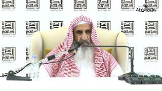 10 مناسبة ذكر النذر بعد النفقة image