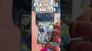 Surging Sundays Ep.45 – 3 More Packs… Still Chasing Pikachu SIR ⚡