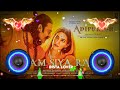 Ram Siya Ram ( Dj Remix ) Mangal Bhavan Amangal Hari | Adipurush | Sachet-Parampara | Lofi Version