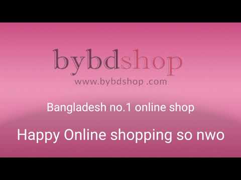 best online shopping nwo _ bybd shop