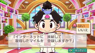 【桃鉄】3年勝負！！【Countryside games:カントリーサイドゲームズ 】