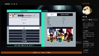 [PS4版]雑談kof15誰でも歓迎のいぬあいしんщ(゜Д゜щ)