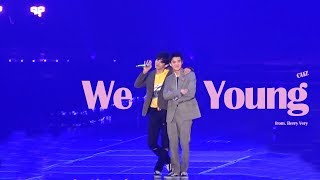 180715 엑소 Exo Elyxion dot 엘리시온 닷 We Young