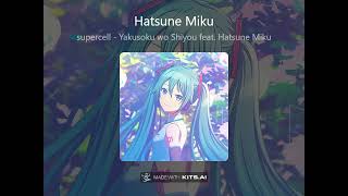 supercell feat. Hatsune Miku - Yakusoku wo Shiyou