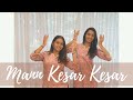 Mann Kesar Kesar | Semi Classical Choreography | One Stop Dance
