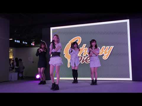 VID0036 Cheesy​ Pie​ - "  ตุ๊กตาไล่ฝน  " Cm​ Cafe​ 3 rd Anniversary @ MBK​ Center​