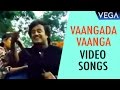 Vaangada Vaanga Video Songs | Maaveeran Tamil Movie | Rajinikanth Superhit Video