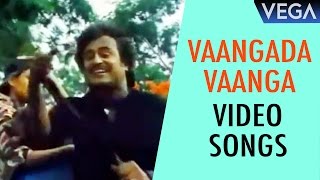Vaangada Vaanga Video Songs  Maaveeran Tamil Movie