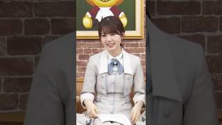 AYAME TSUN TSUN~ [ 筒井あやめ ] #乃木坂46 #nogizaka46