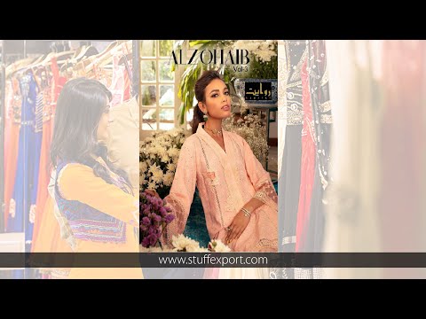 Rawayat Al Zohaib Vol-3 Pakistani Fancy Suits Catalog